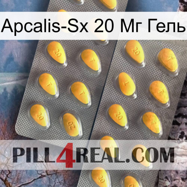 Apcalis-Sx 20 Мг Гель cialis2.jpg